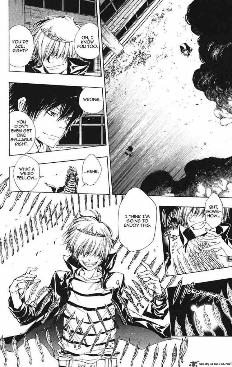 Katekyo Hitman Reborn 128 8