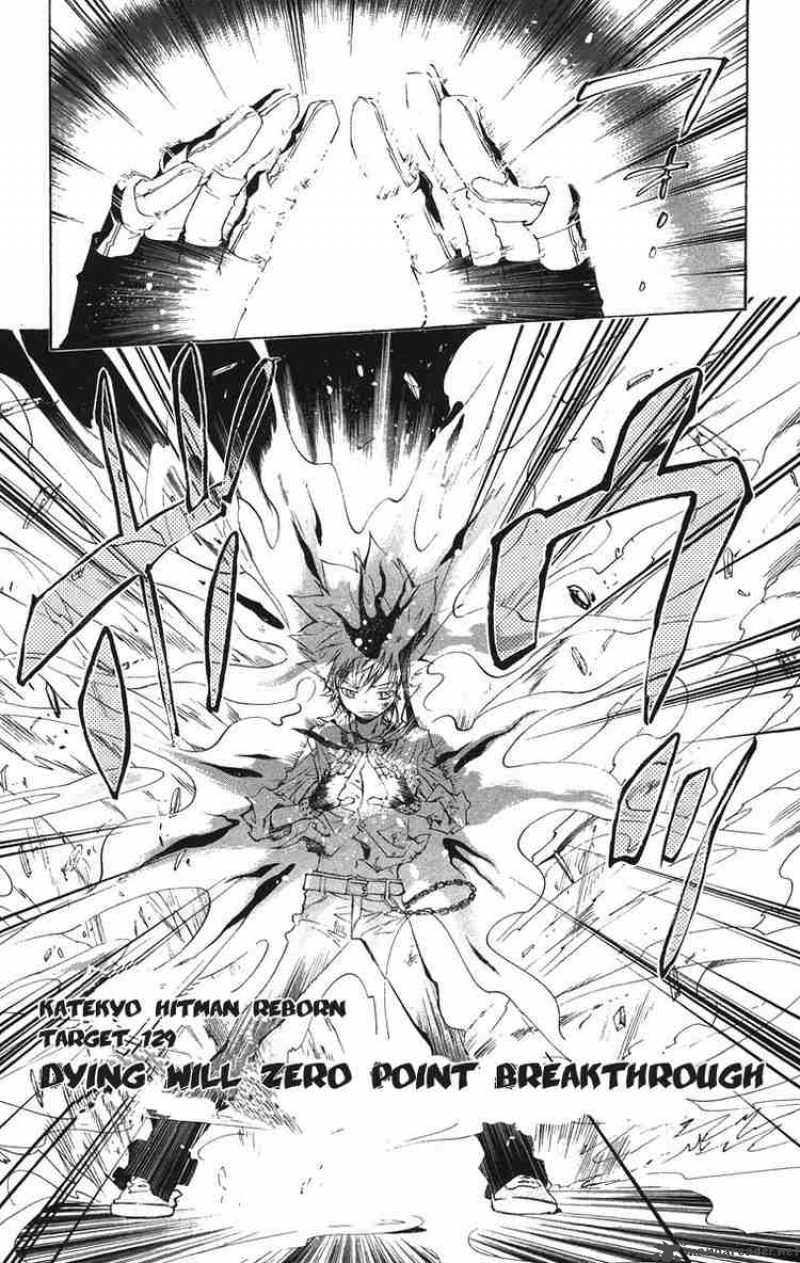 Katekyo Hitman Reborn 129 1