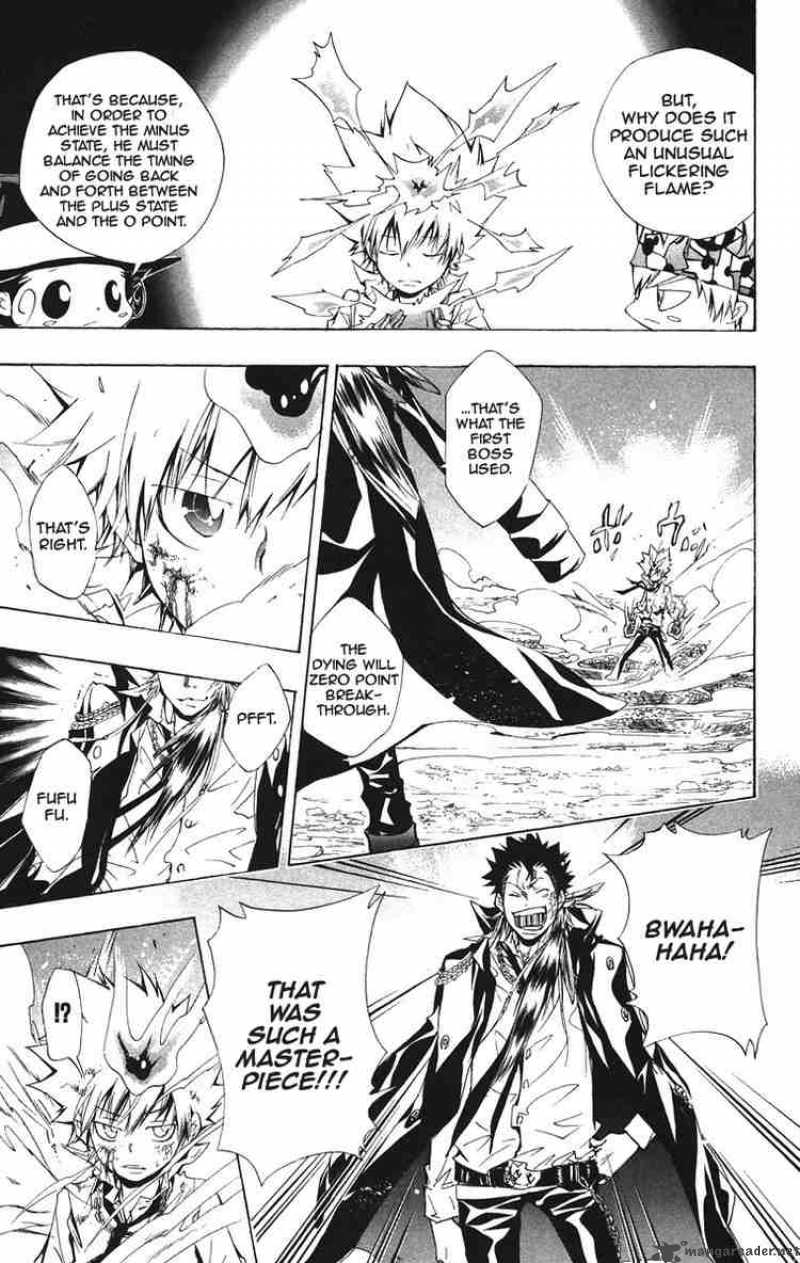 Katekyo Hitman Reborn 129 15