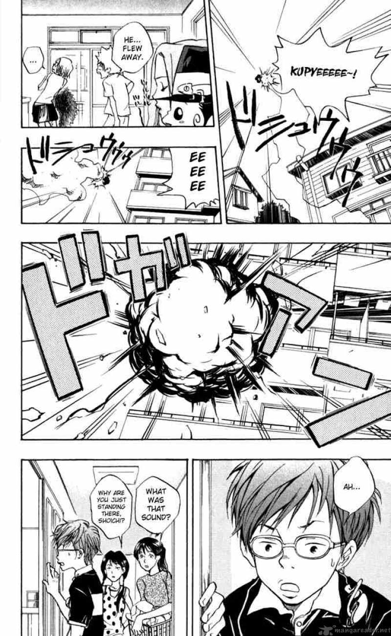 Katekyo Hitman Reborn 13 4
