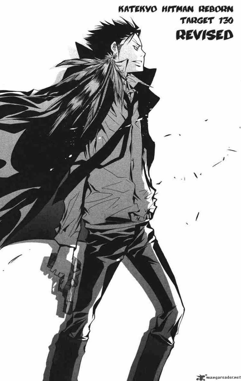 Katekyo Hitman Reborn 130 1