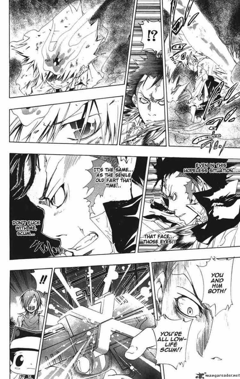 Katekyo Hitman Reborn 130 8
