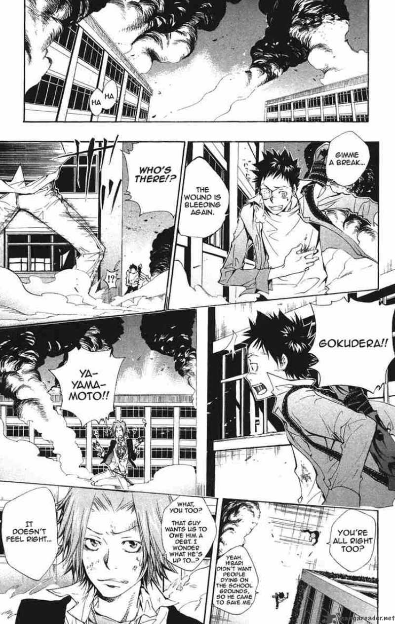 Katekyo Hitman Reborn 131 1