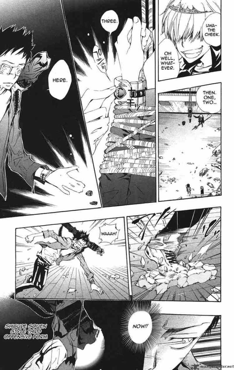 Katekyo Hitman Reborn 131 11