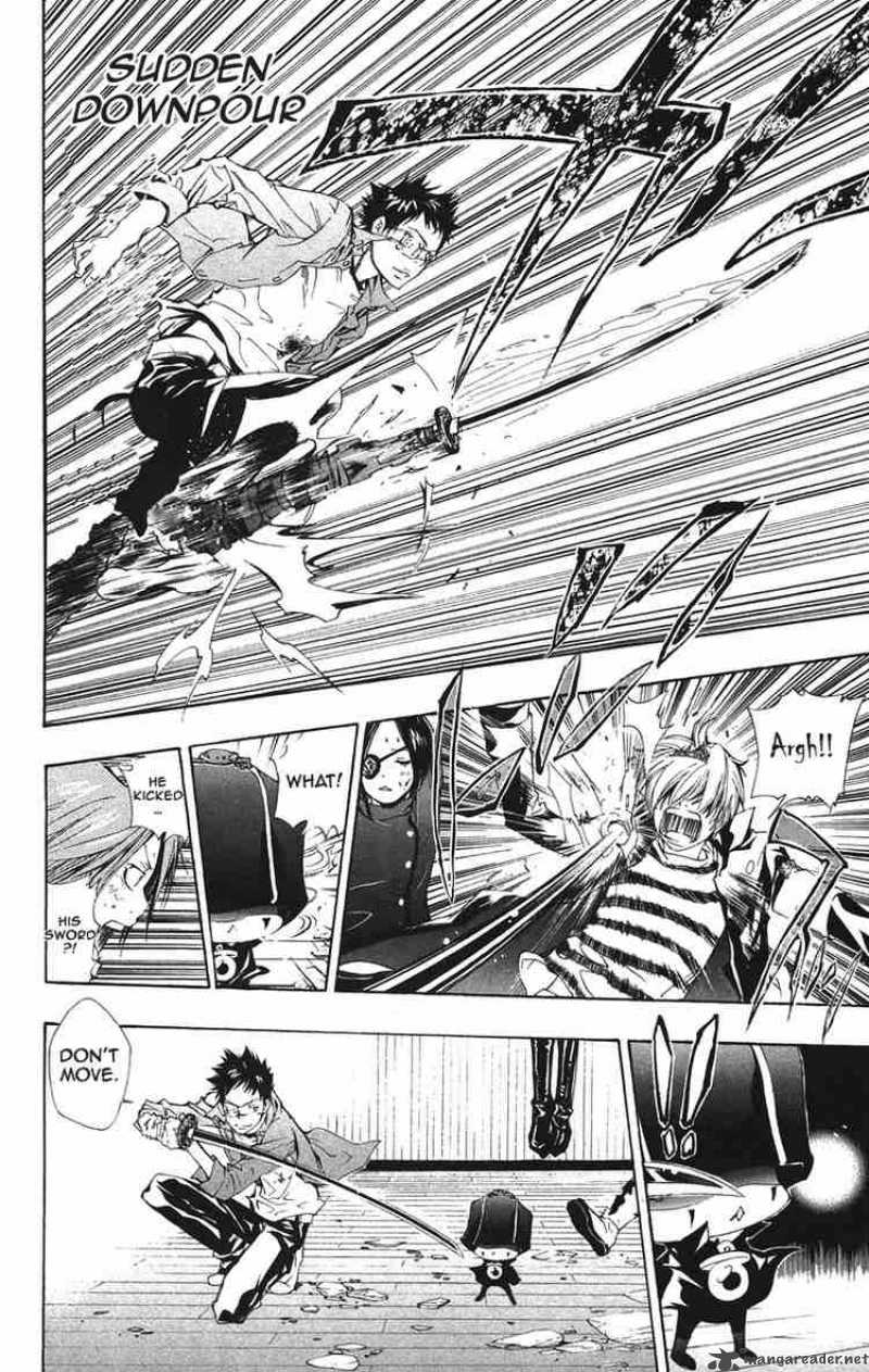 Katekyo Hitman Reborn 131 12