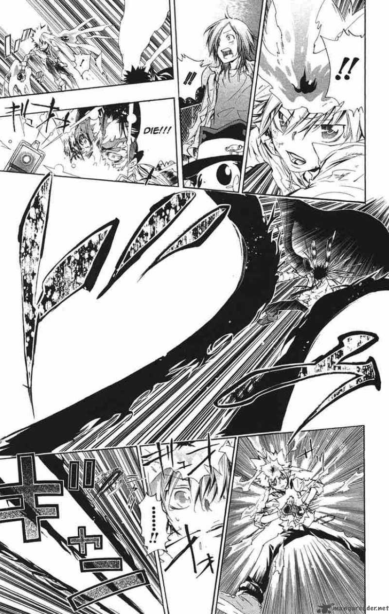 Katekyo Hitman Reborn 131 19