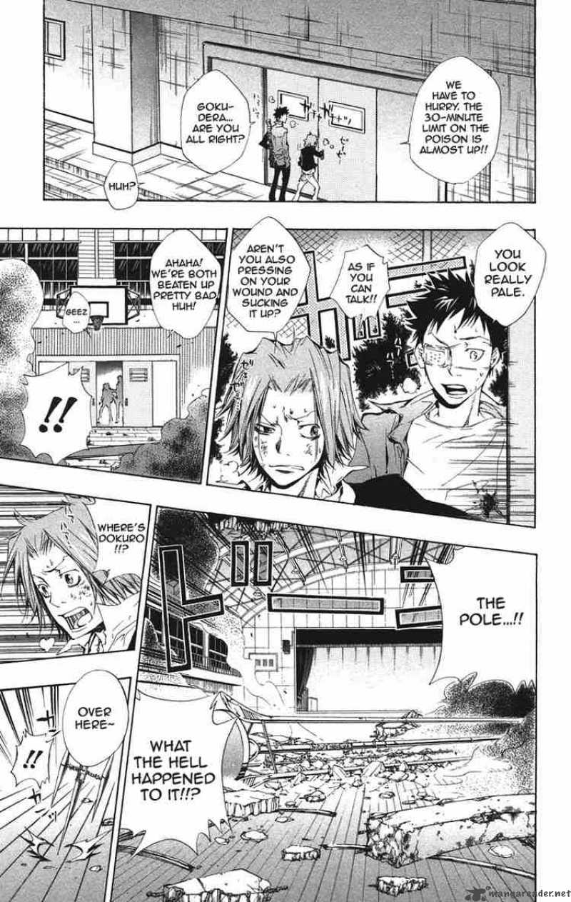 Katekyo Hitman Reborn 131 7