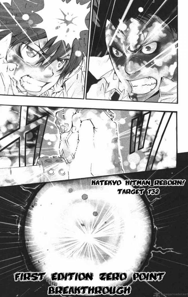 Katekyo Hitman Reborn 132 1
