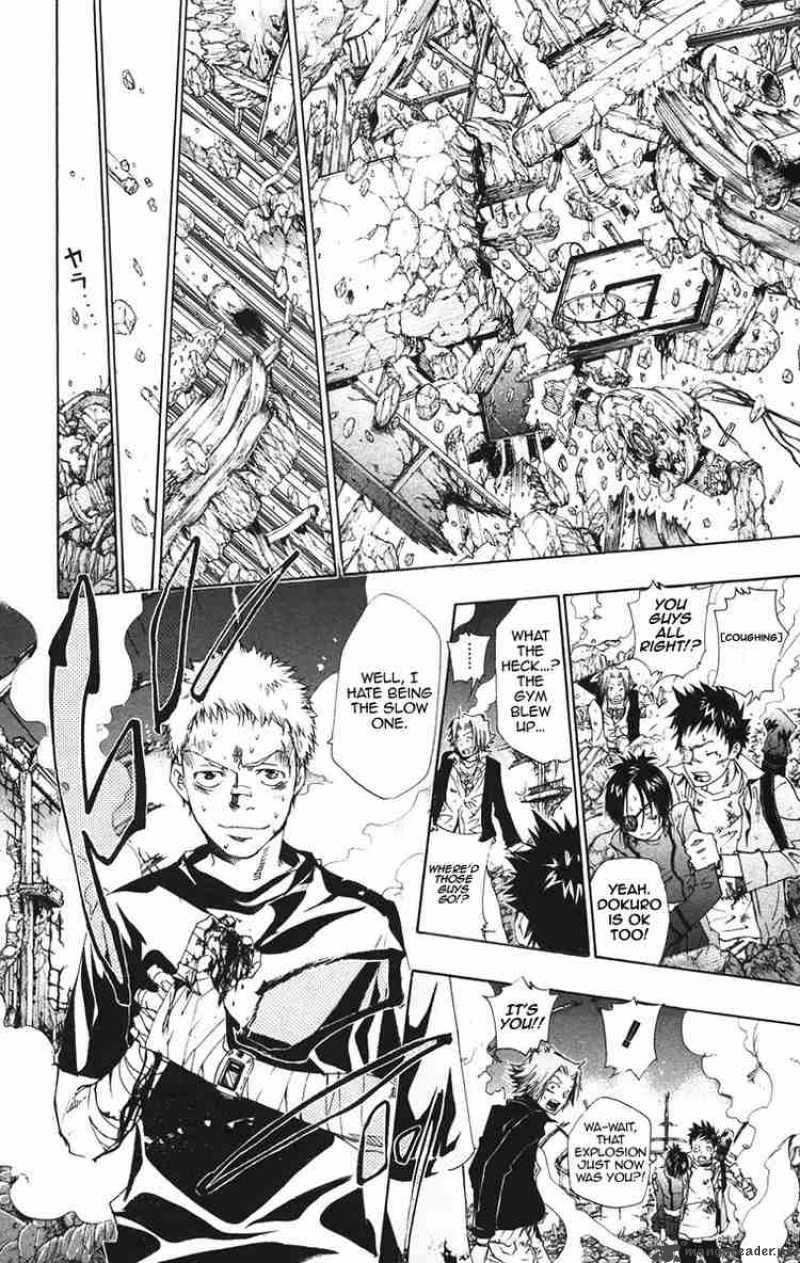 Katekyo Hitman Reborn 132 13