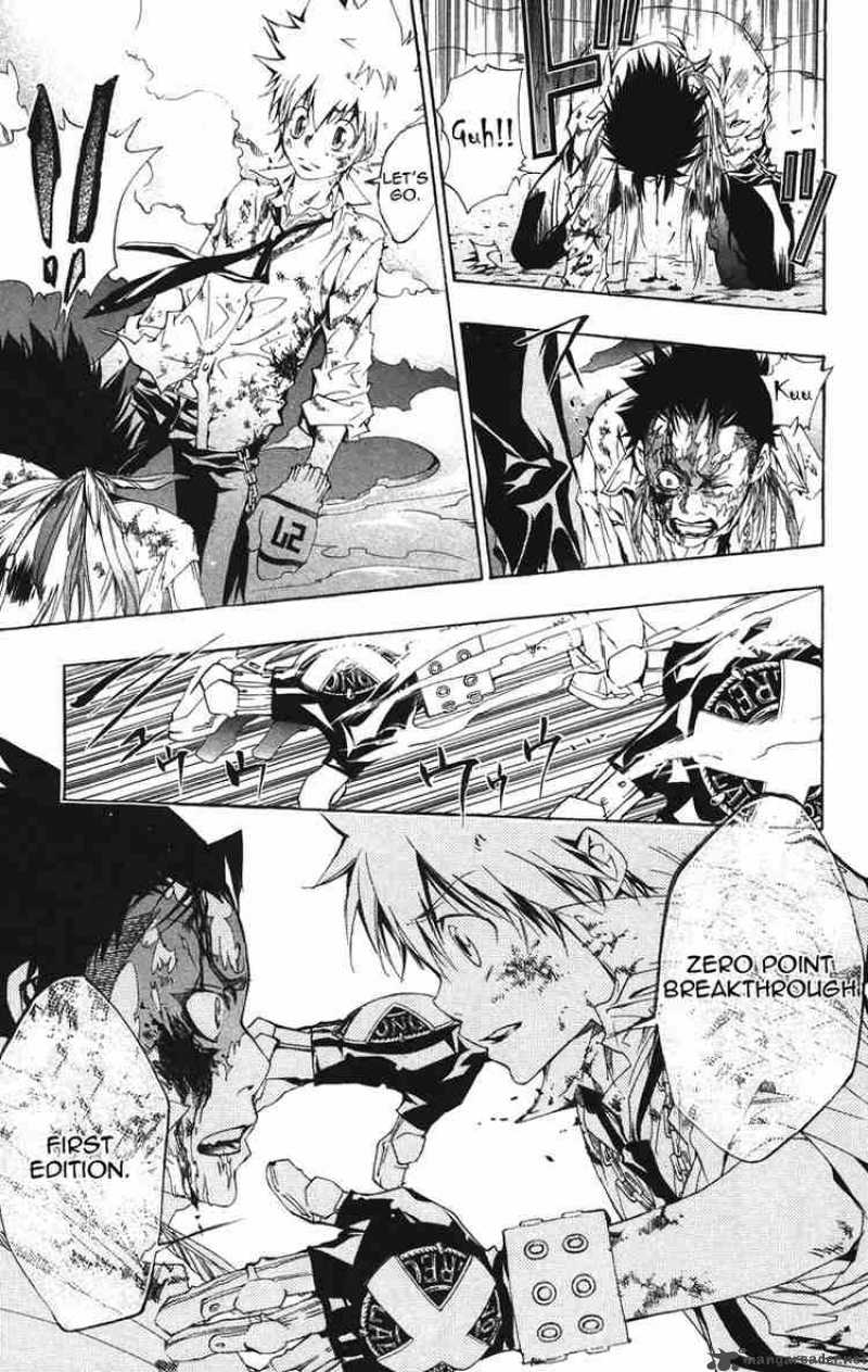 Katekyo Hitman Reborn 132 18