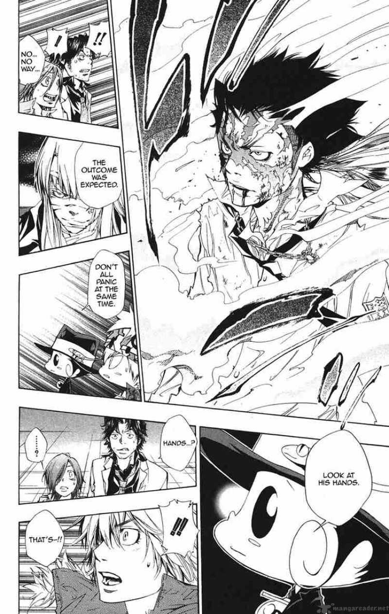 Katekyo Hitman Reborn 132 5