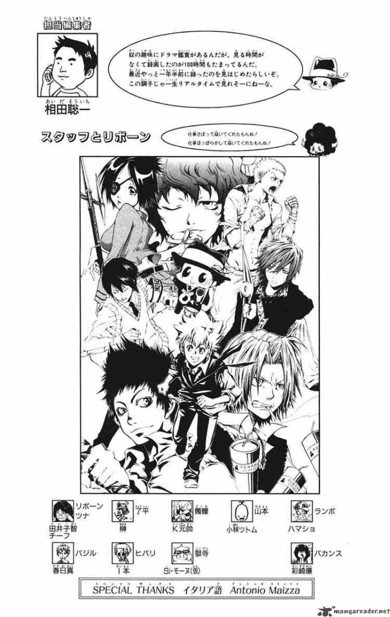 Katekyo Hitman Reborn 133 20