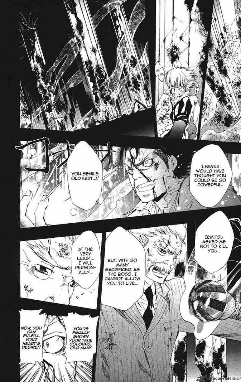 Katekyo Hitman Reborn 133 4