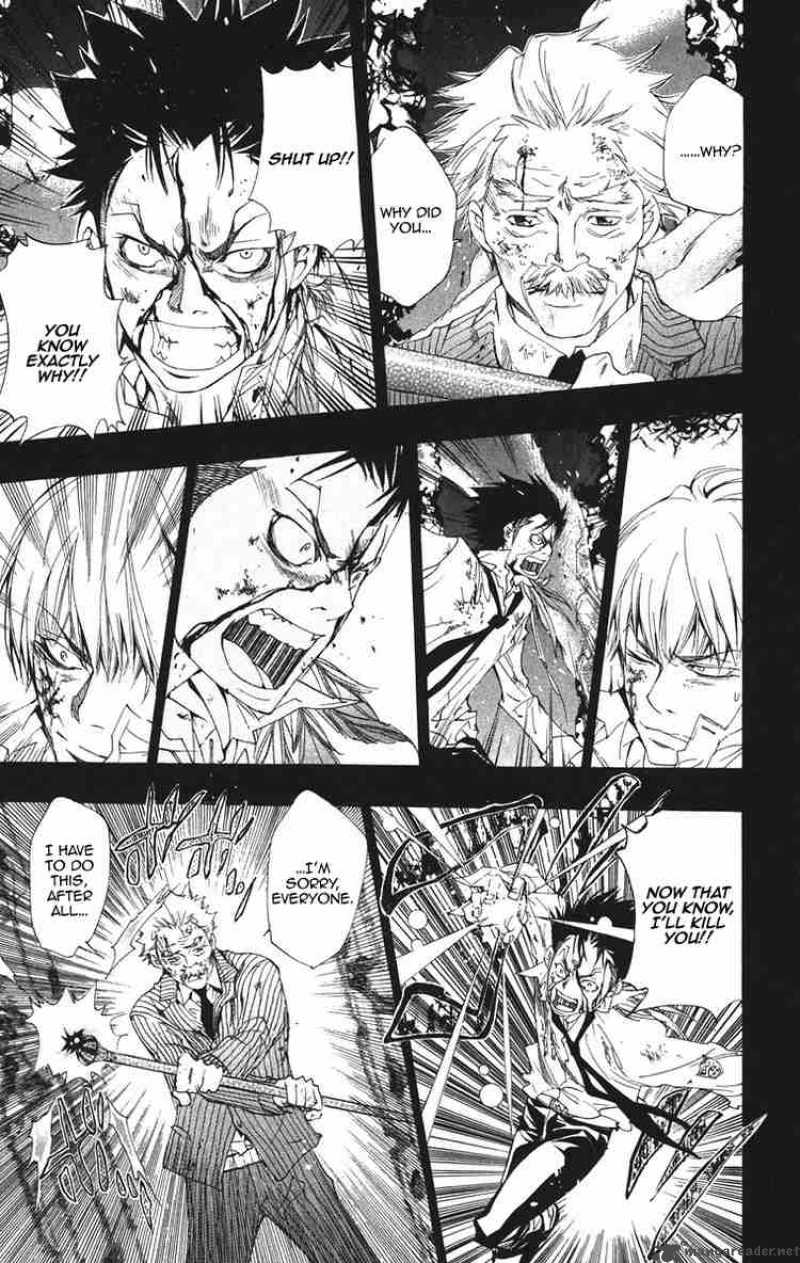 Katekyo Hitman Reborn 133 5