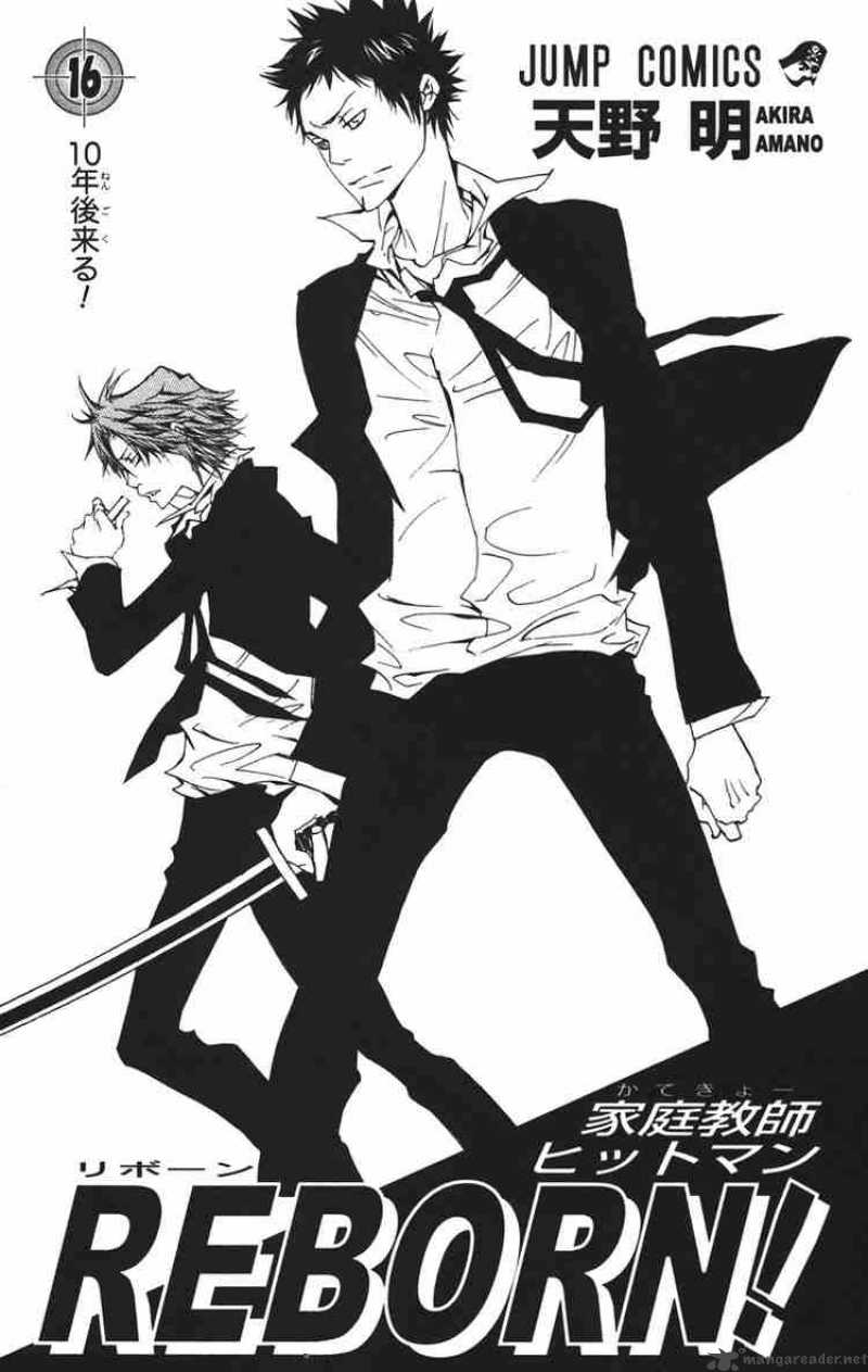 Katekyo Hitman Reborn 135 1