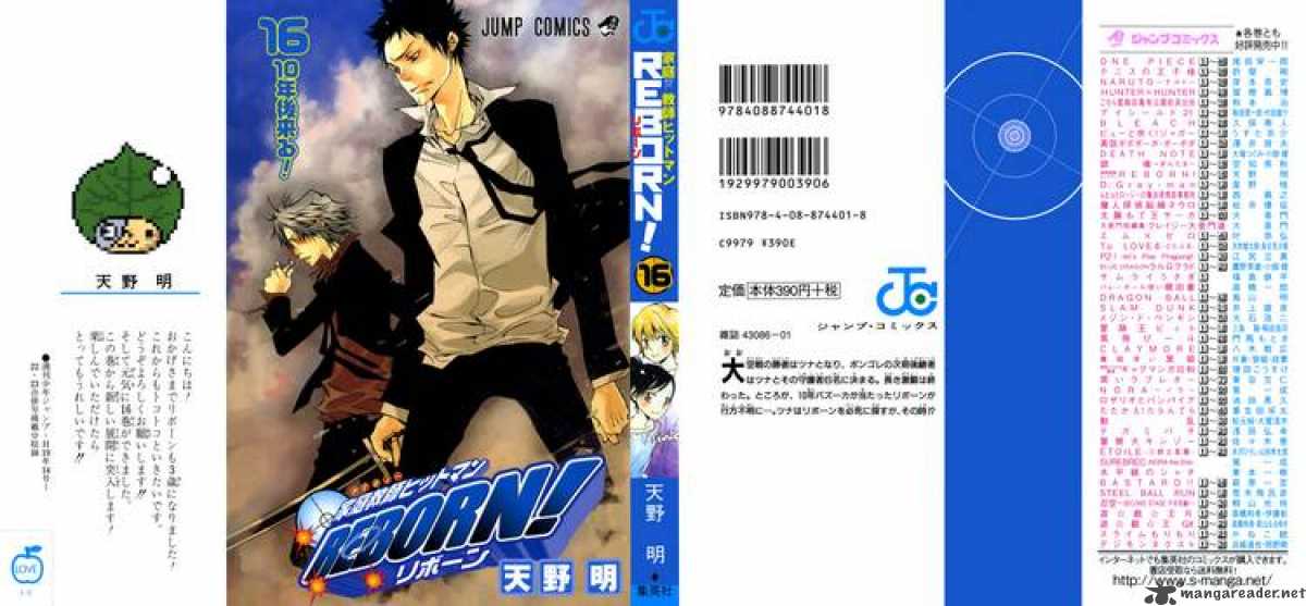 Katekyo Hitman Reborn 135 25