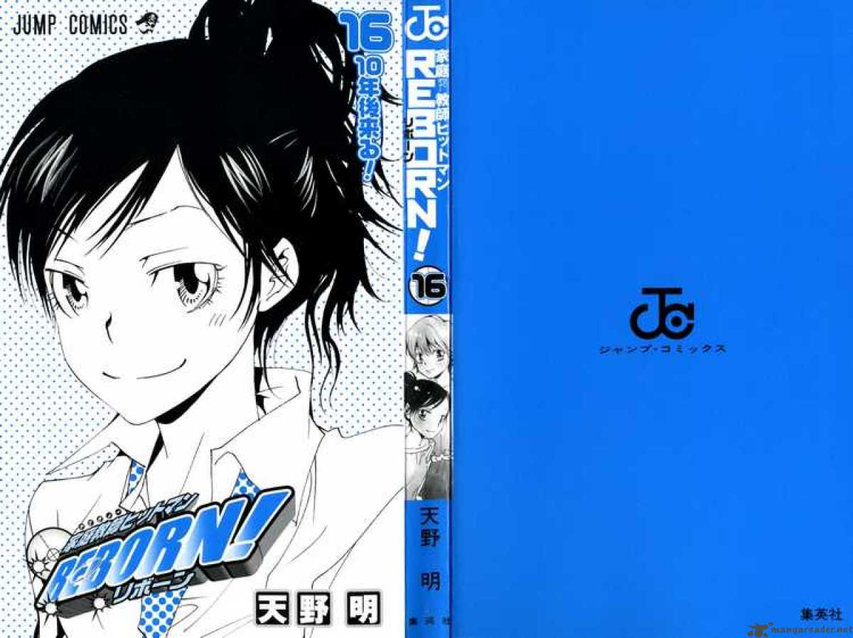 Katekyo Hitman Reborn 135 26