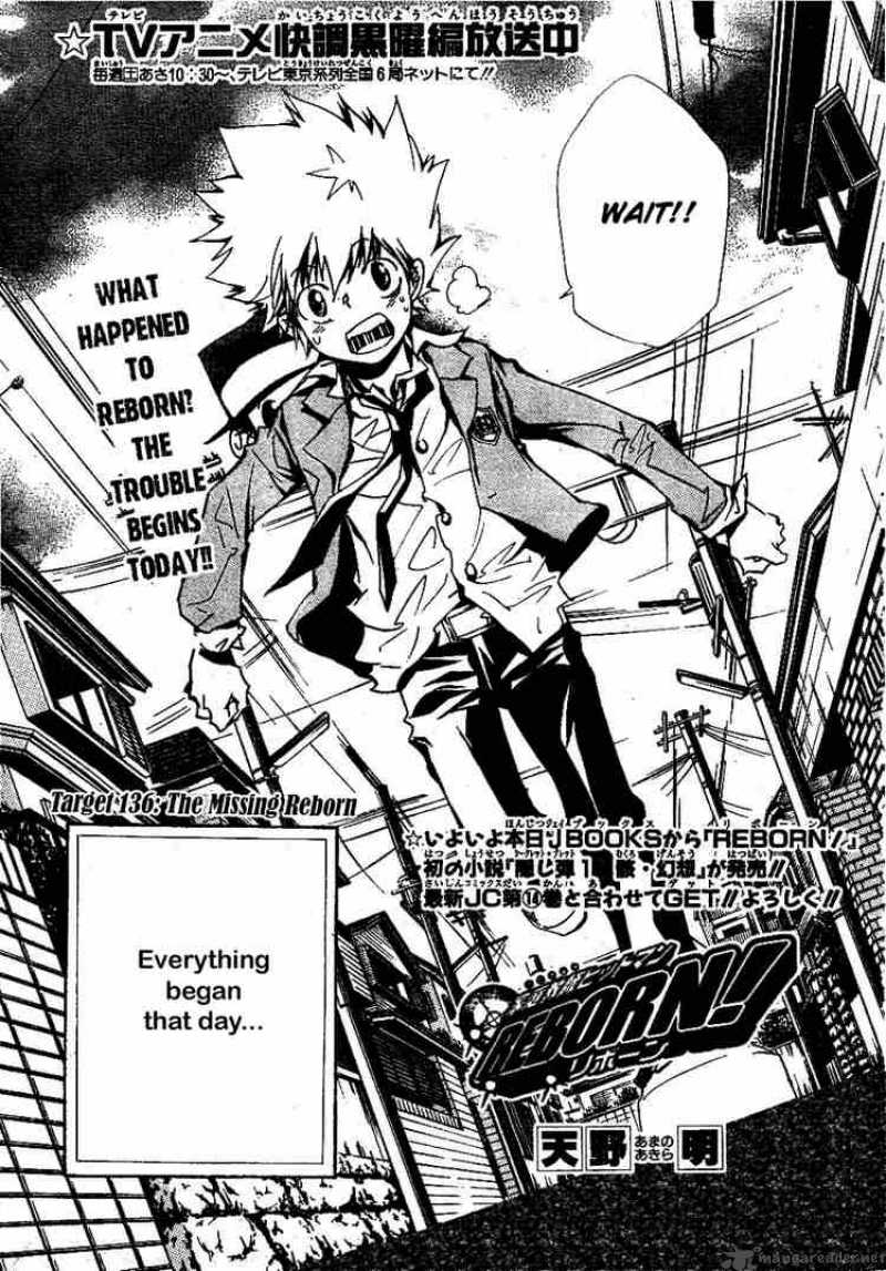 Katekyo Hitman Reborn 136 1
