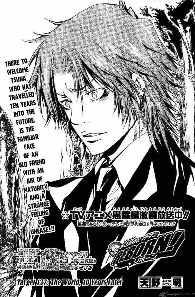 Katekyo Hitman Reborn 137 1