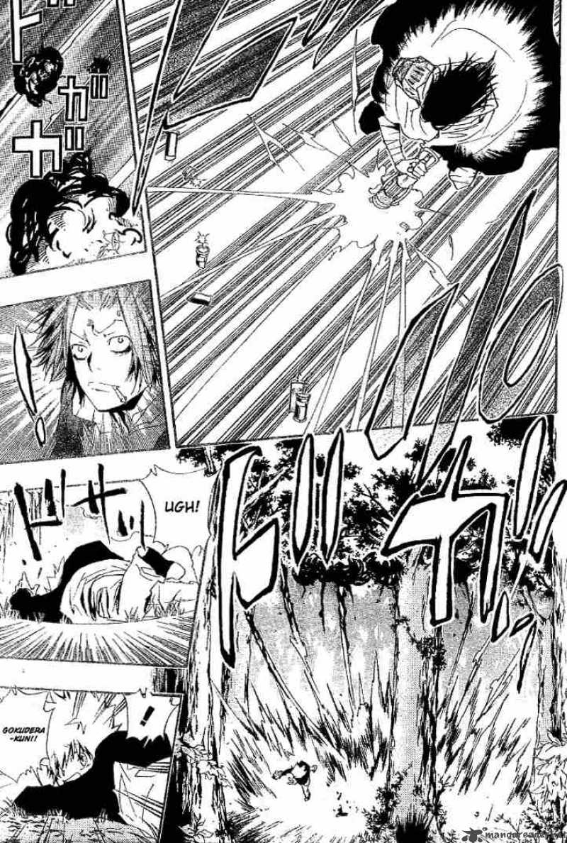 Katekyo Hitman Reborn 137 17