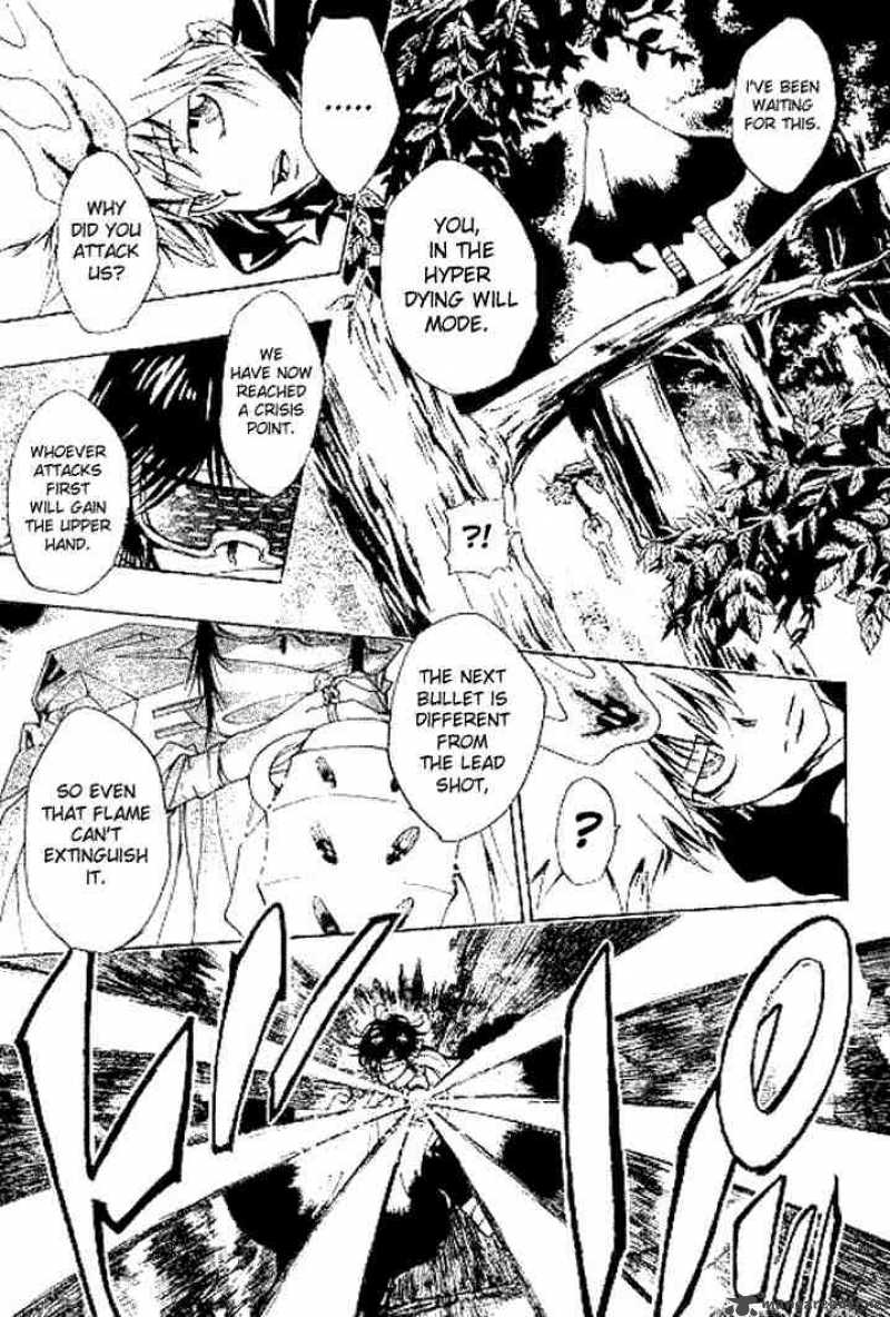 Katekyo Hitman Reborn 138 3