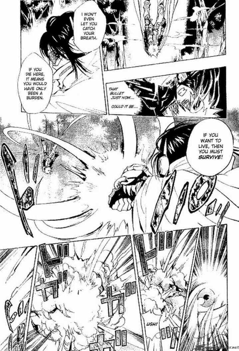 Katekyo Hitman Reborn 138 5