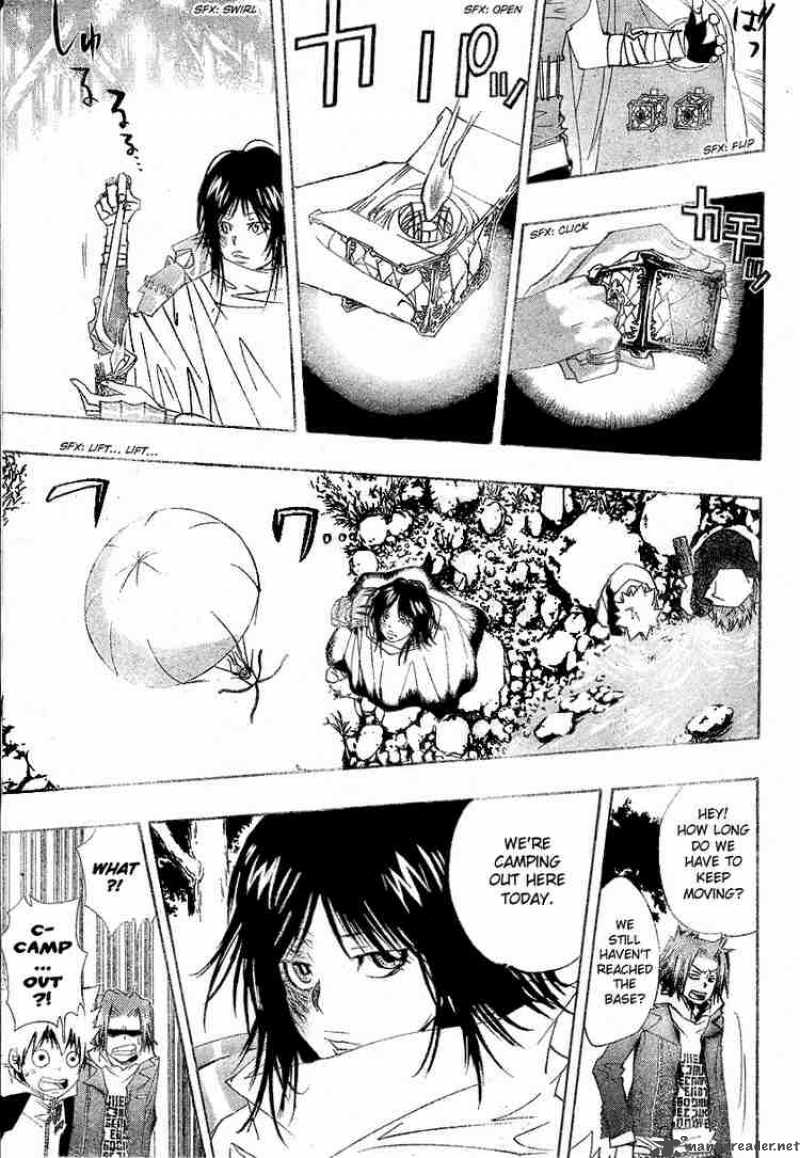 Katekyo Hitman Reborn 139 3