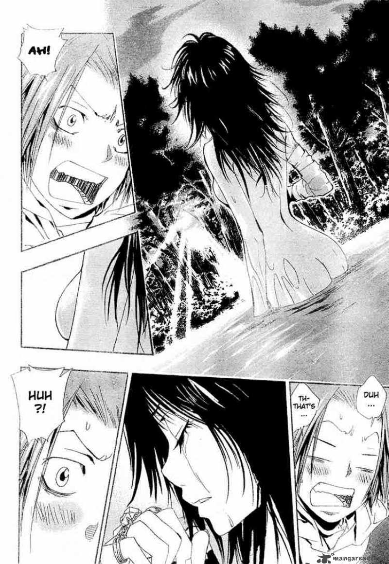 Katekyo Hitman Reborn 139 8