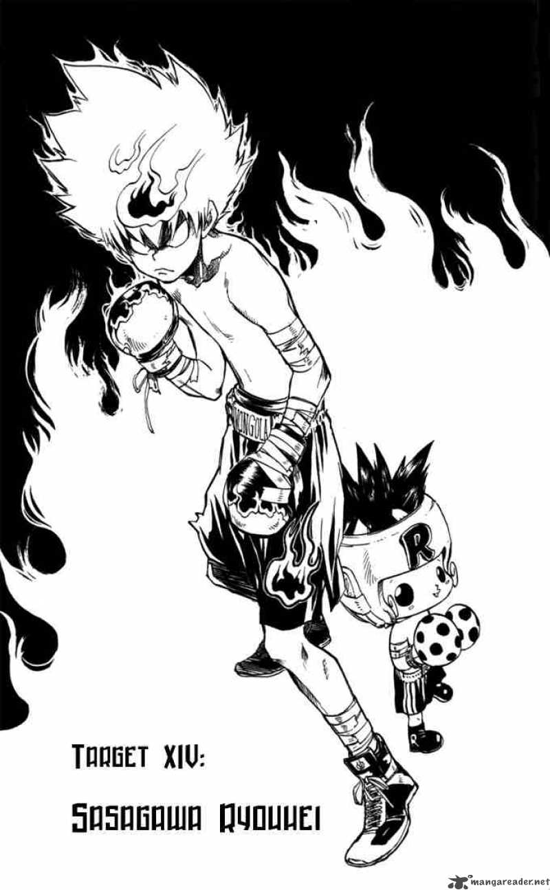 Katekyo Hitman Reborn 14 1