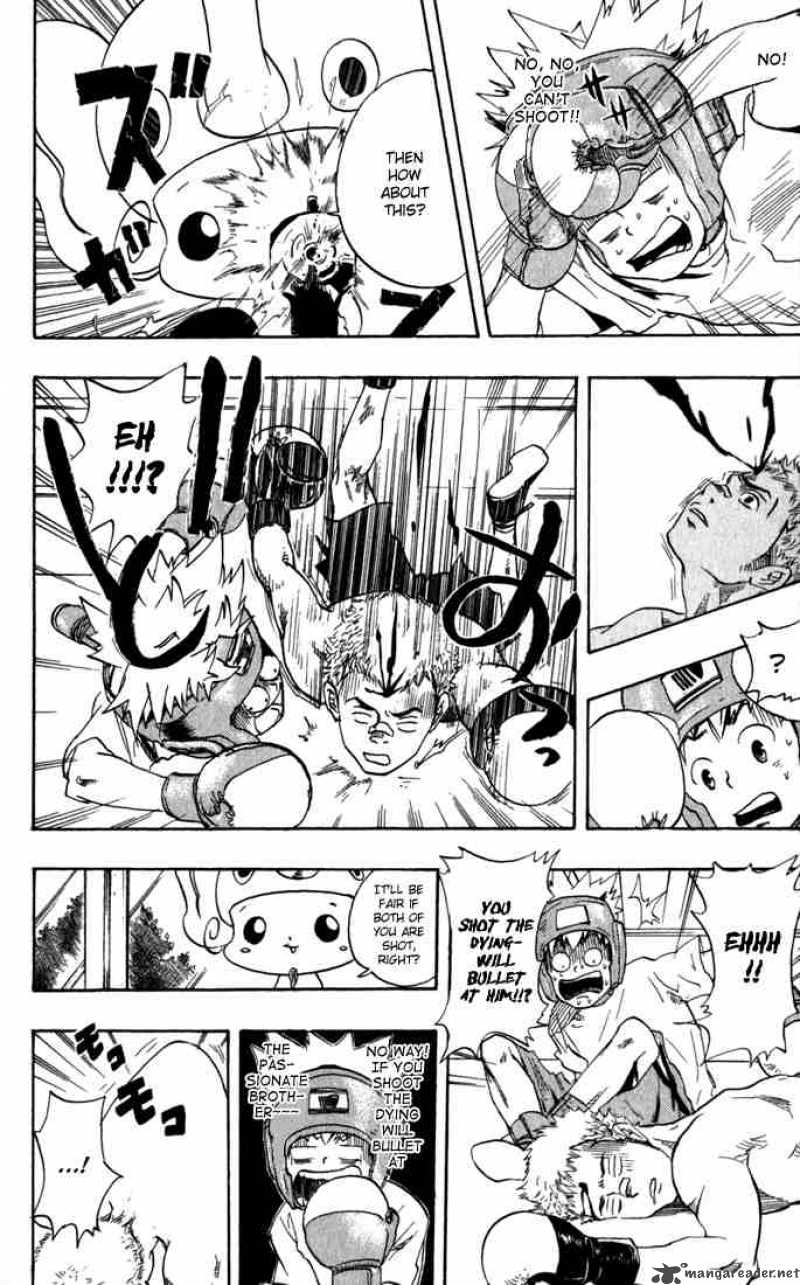 Katekyo Hitman Reborn 14 12