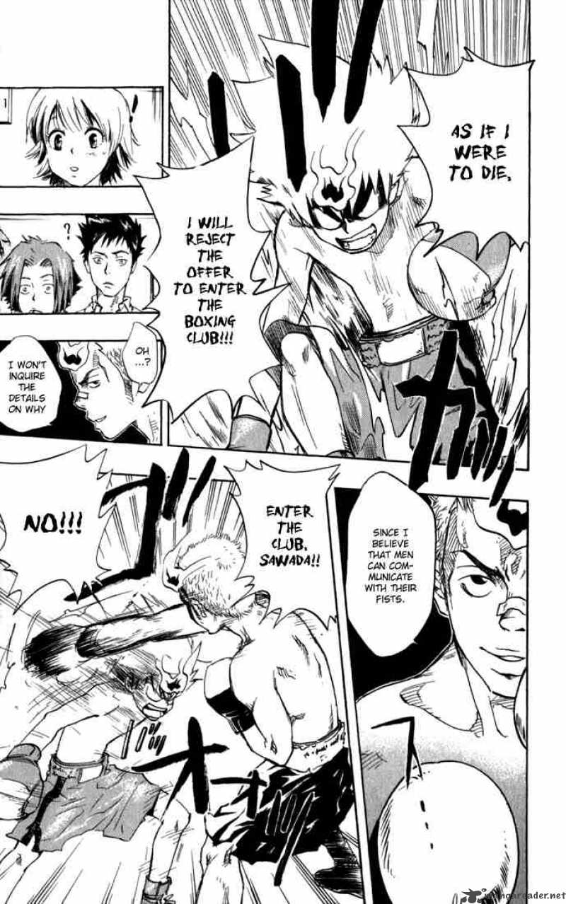 Katekyo Hitman Reborn 14 15