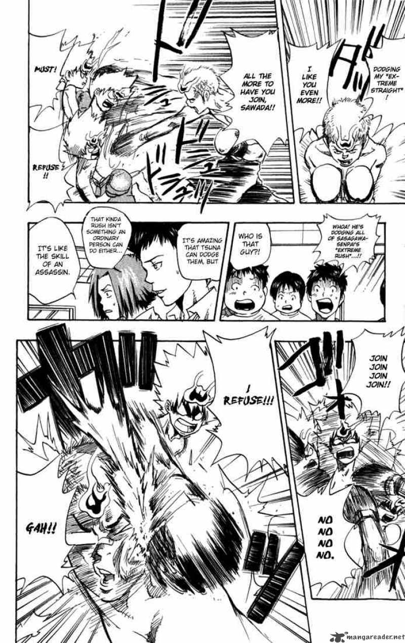 Katekyo Hitman Reborn 14 16
