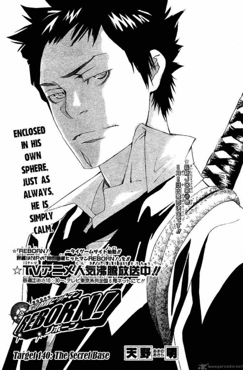 Katekyo Hitman Reborn 140 1