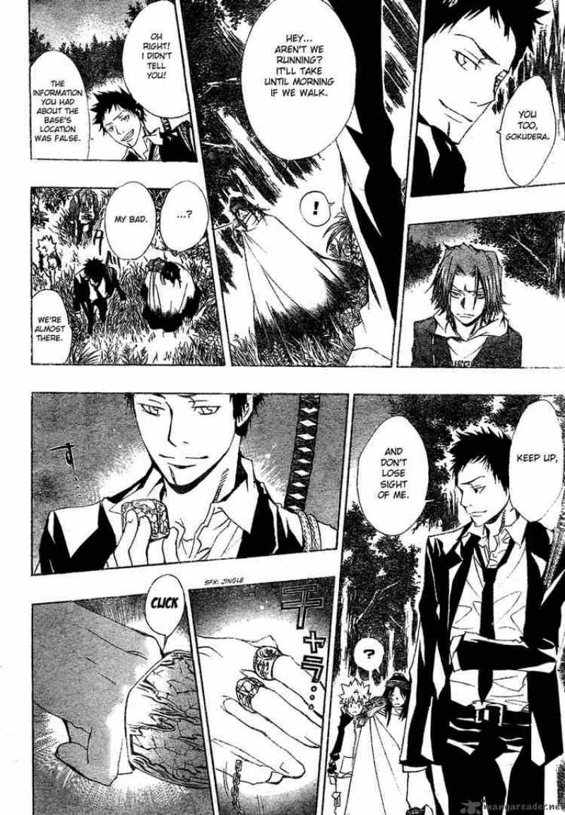 Katekyo Hitman Reborn 140 4