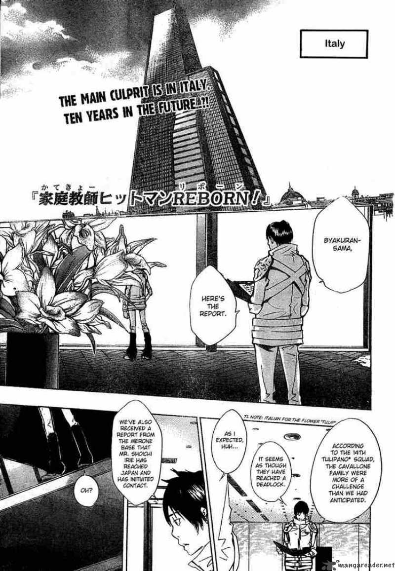 Katekyo Hitman Reborn 141 1