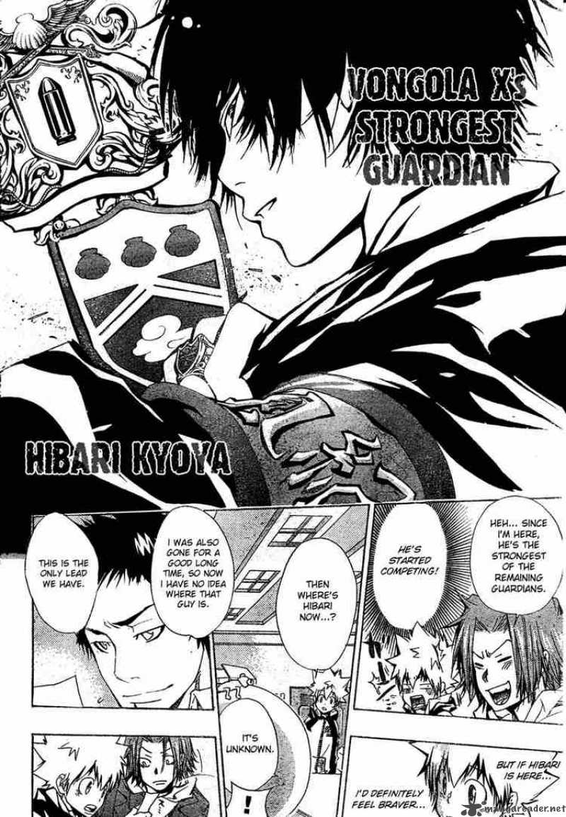 Katekyo Hitman Reborn 141 12