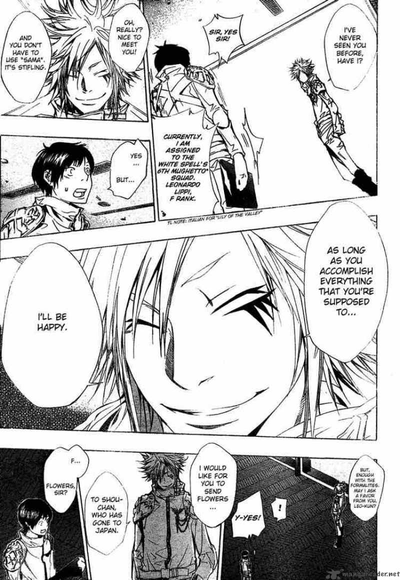 Katekyo Hitman Reborn 141 3
