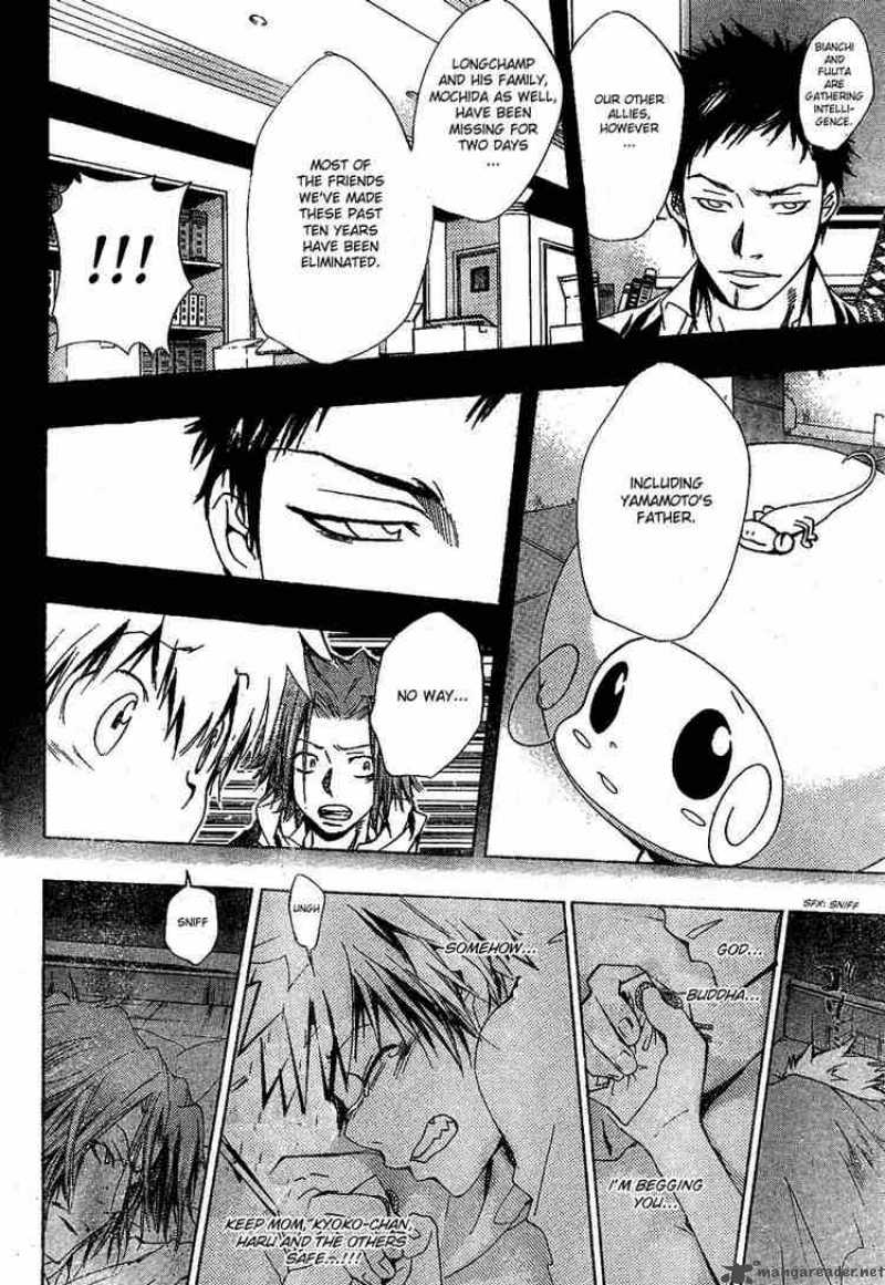 Katekyo Hitman Reborn 141 8