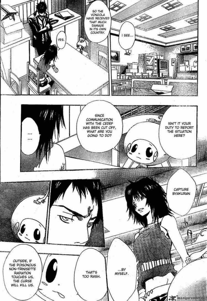 Katekyo Hitman Reborn 141 9