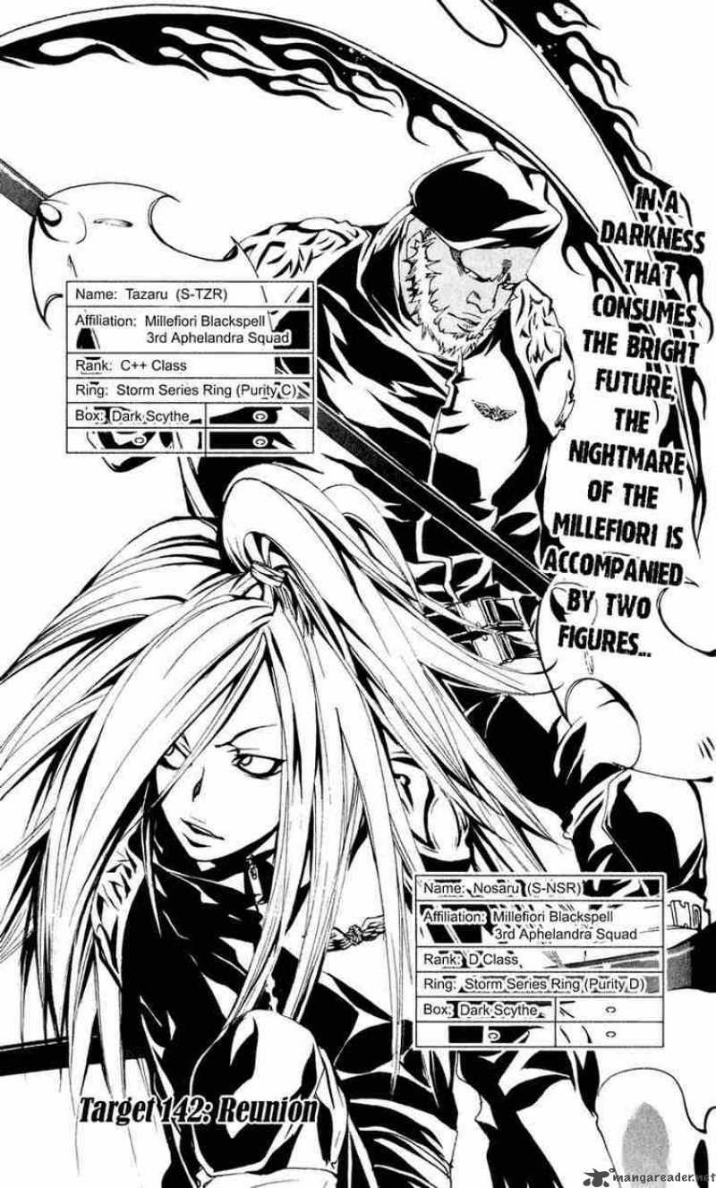 Katekyo Hitman Reborn 142 1