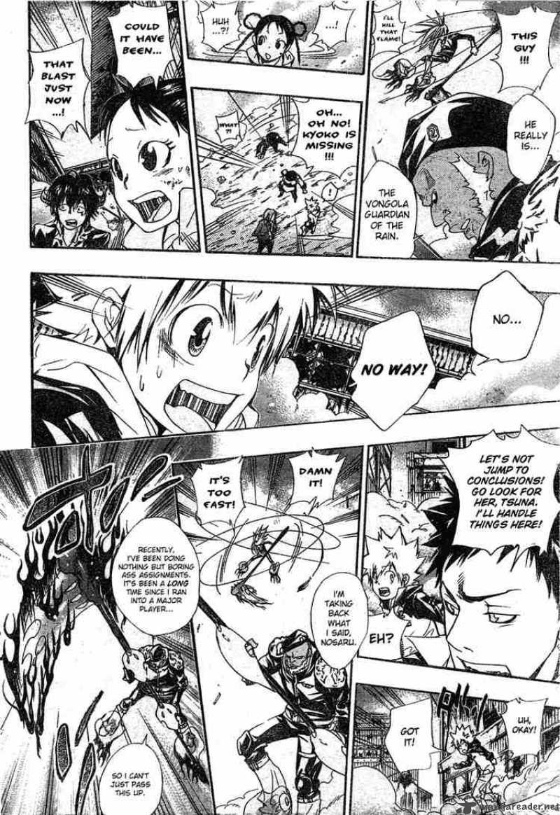 Katekyo Hitman Reborn 142 12