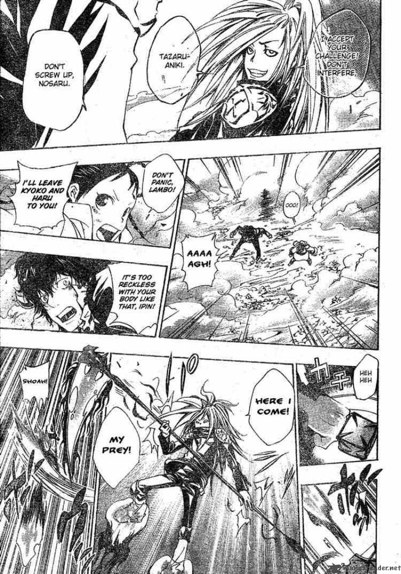 Katekyo Hitman Reborn 142 3