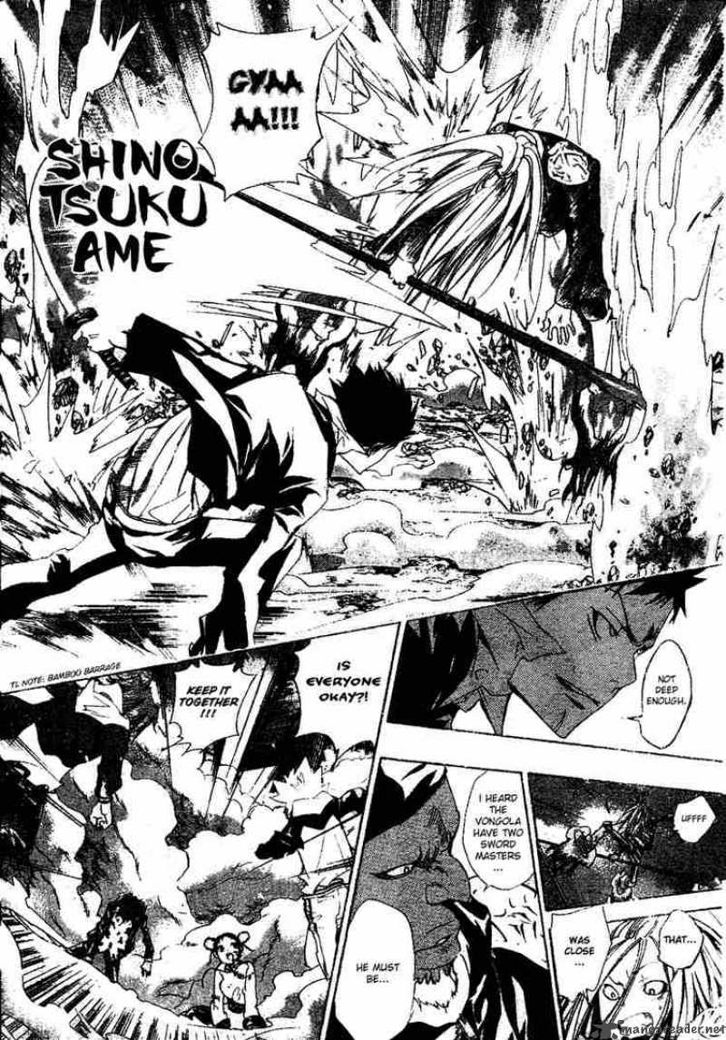 Katekyo Hitman Reborn 142 7