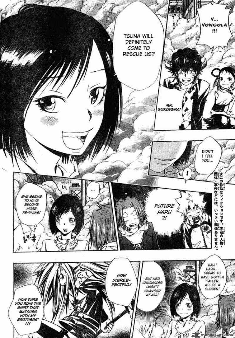 Katekyo Hitman Reborn 142 8