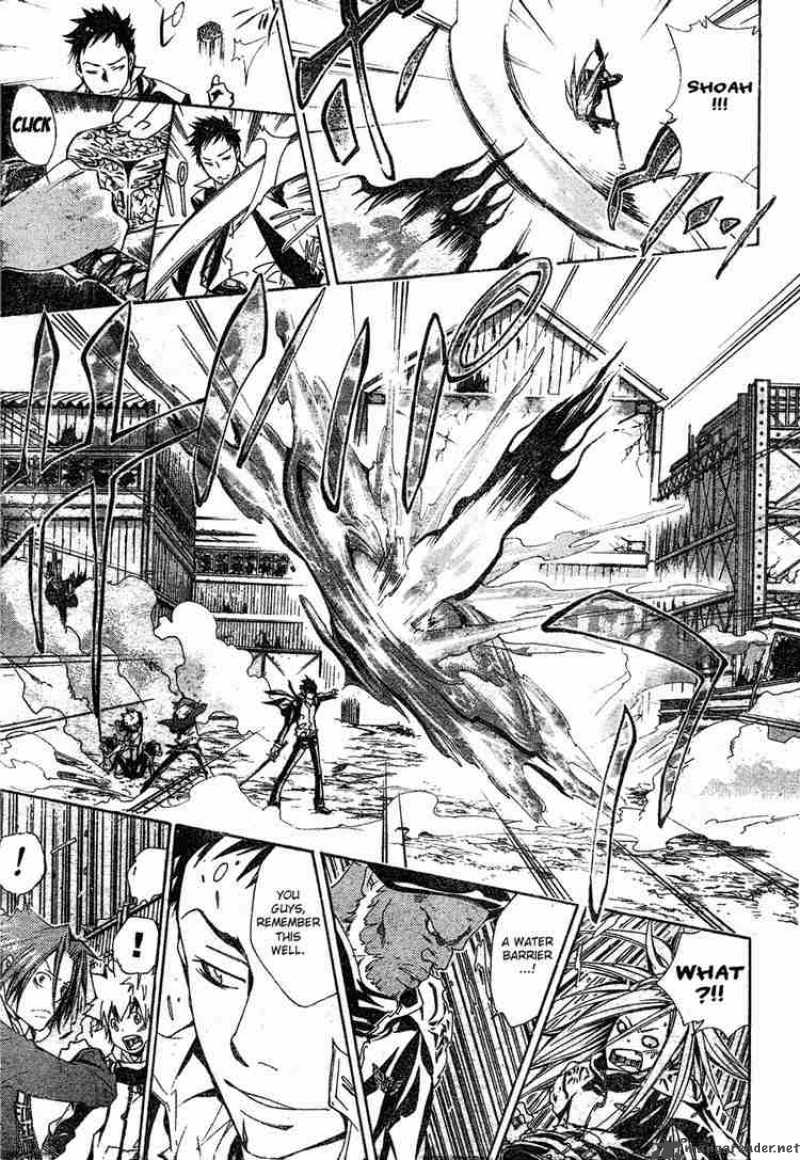 Katekyo Hitman Reborn 142 9
