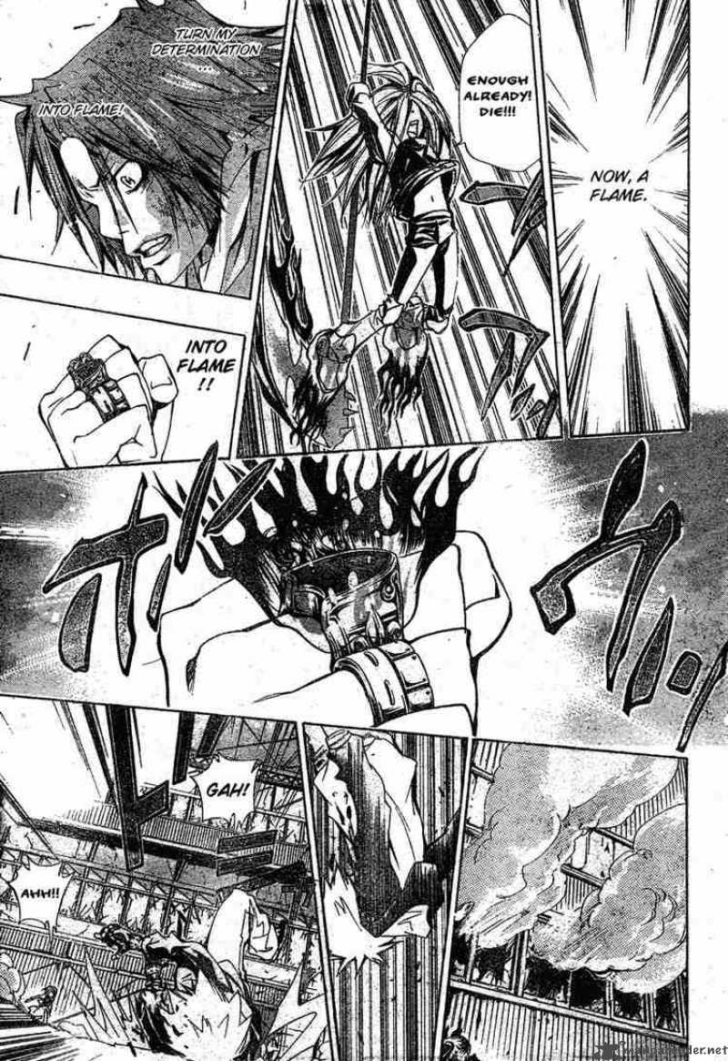 Katekyo Hitman Reborn 143 17