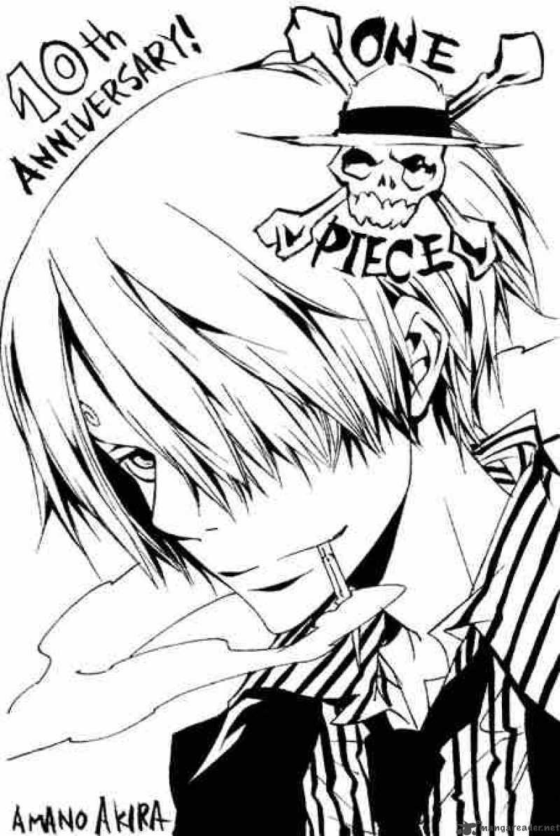 Katekyo Hitman Reborn 143 23