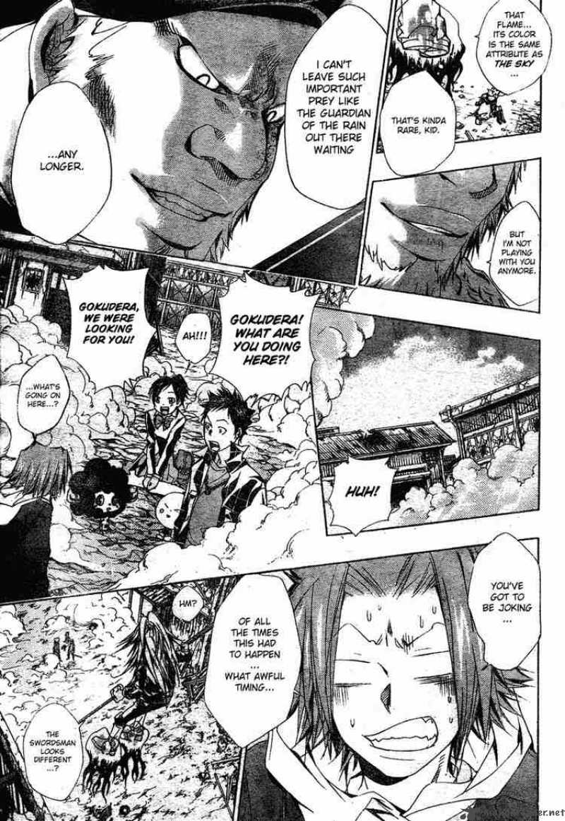 Katekyo Hitman Reborn 143 7