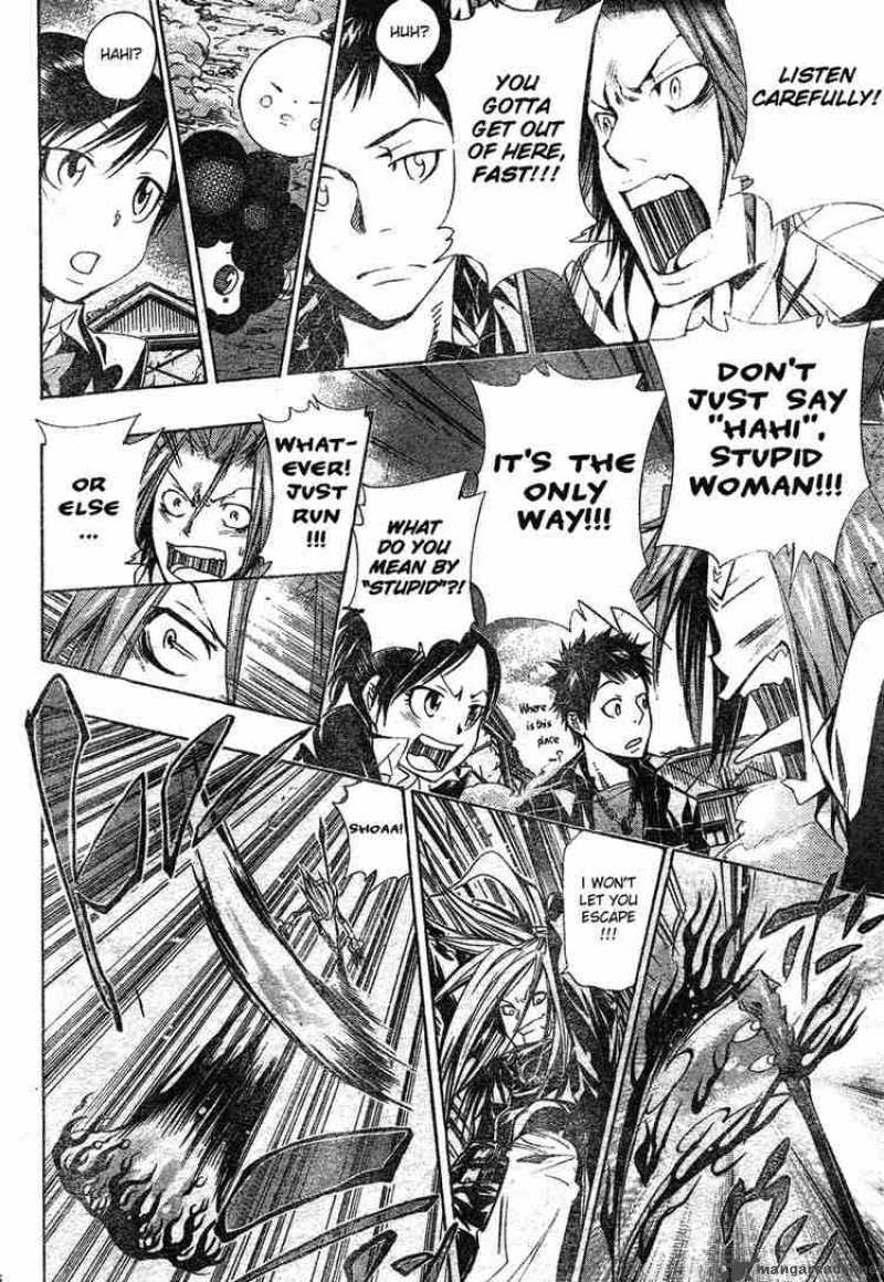 Katekyo Hitman Reborn 143 8