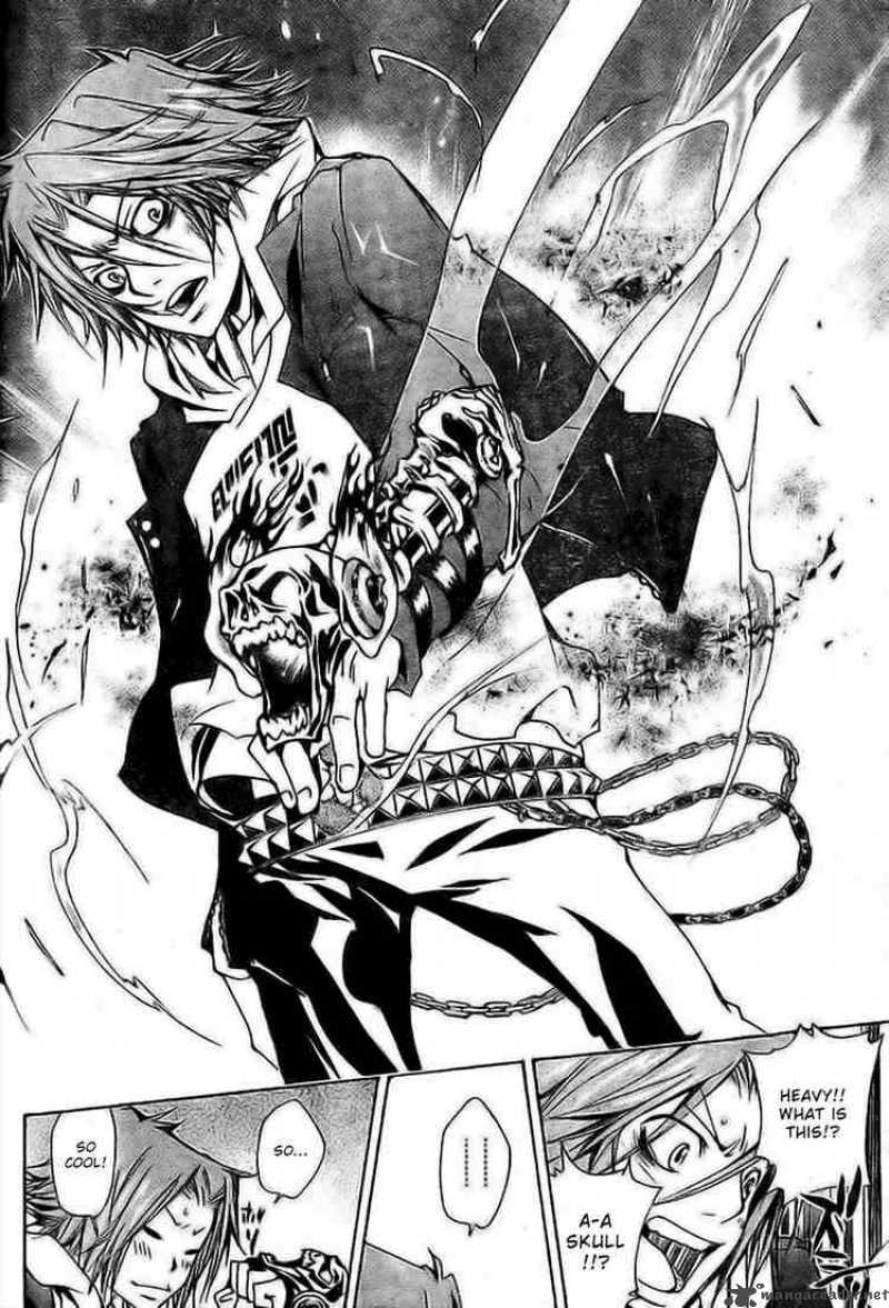 Katekyo Hitman Reborn 144 10